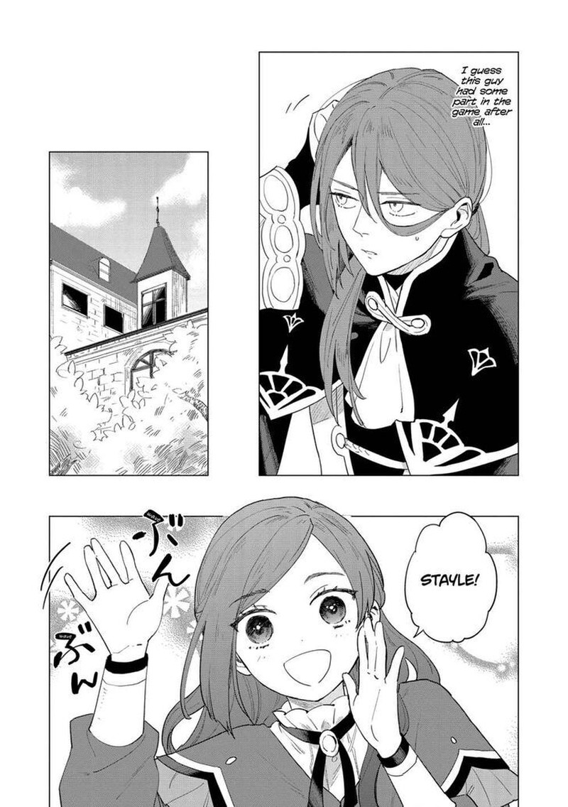 Higeki No Genkyou Tonaru Saikyou Gedou Last Boss Joou Wa Tami No Tame Ni Tsukushimasu 3 21