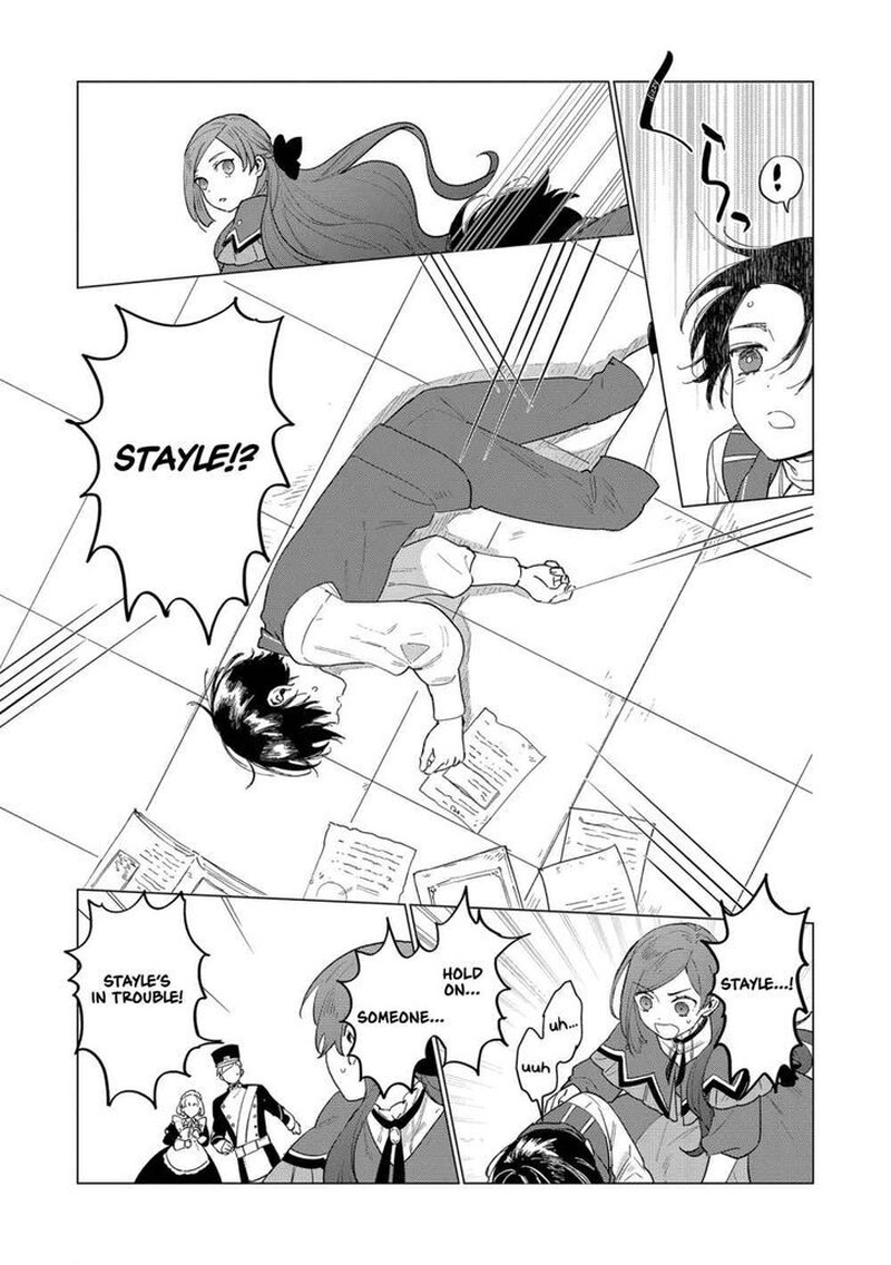 Higeki No Genkyou Tonaru Saikyou Gedou Last Boss Joou Wa Tami No Tame Ni Tsukushimasu 3 23