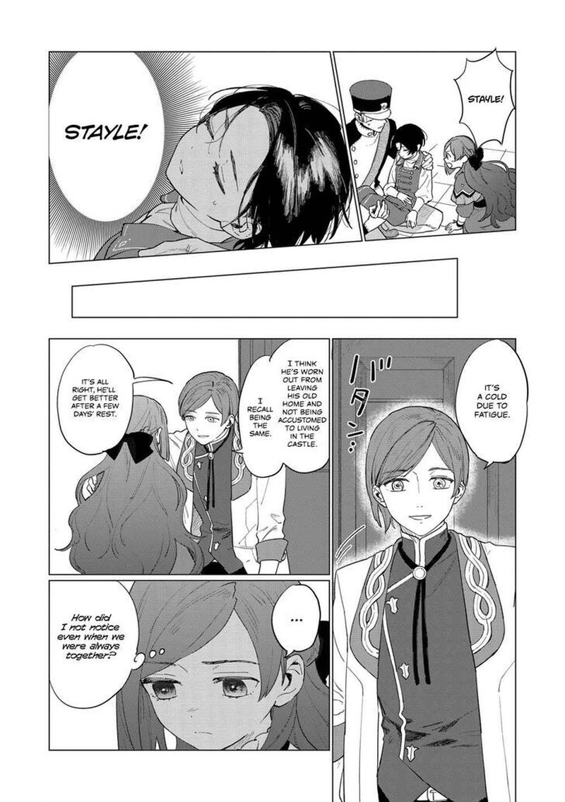 Higeki No Genkyou Tonaru Saikyou Gedou Last Boss Joou Wa Tami No Tame Ni Tsukushimasu 3 24