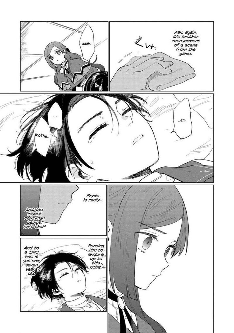 Higeki No Genkyou Tonaru Saikyou Gedou Last Boss Joou Wa Tami No Tame Ni Tsukushimasu 3 27