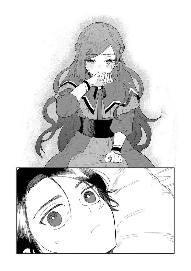Higeki No Genkyou Tonaru Saikyou Gedou Last Boss Joou Wa Tami No Tame Ni Tsukushimasu 3 30