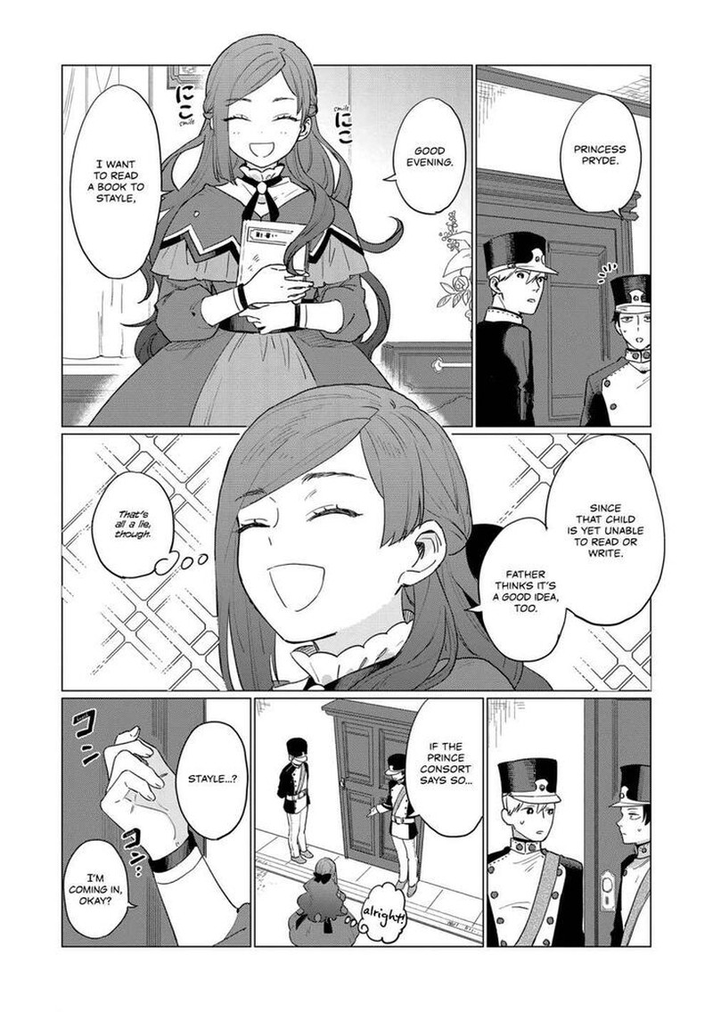 Higeki No Genkyou Tonaru Saikyou Gedou Last Boss Joou Wa Tami No Tame Ni Tsukushimasu 3 4