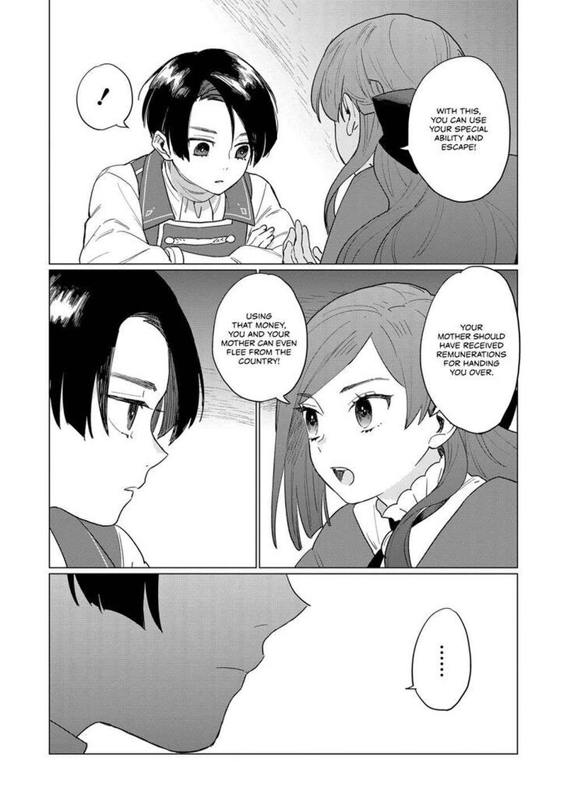 Higeki No Genkyou Tonaru Saikyou Gedou Last Boss Joou Wa Tami No Tame Ni Tsukushimasu 3 7