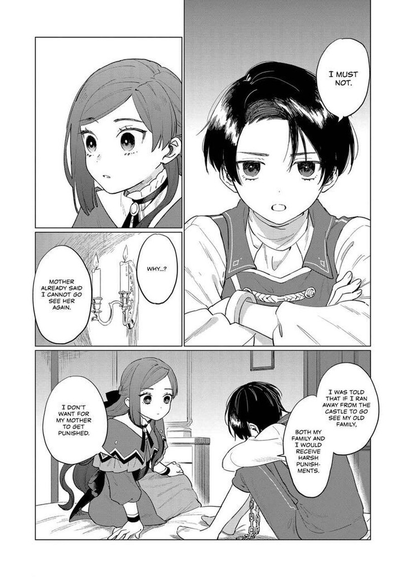 Higeki No Genkyou Tonaru Saikyou Gedou Last Boss Joou Wa Tami No Tame Ni Tsukushimasu 3 8