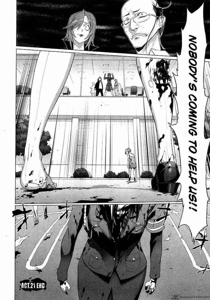 High School Of The Dead 21 29