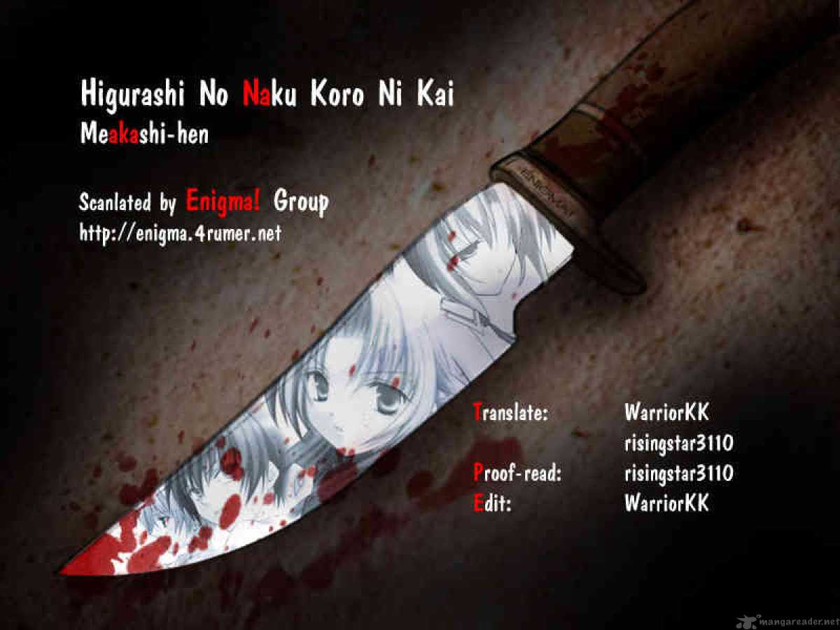 Higurashi No Naku Koro Ni Kai Meakashi 10 28