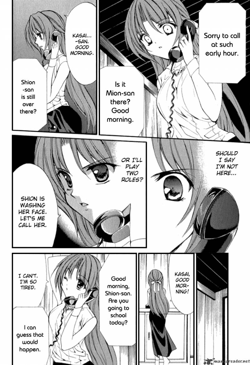Higurashi No Naku Koro Ni Kai Meakashi 13 6