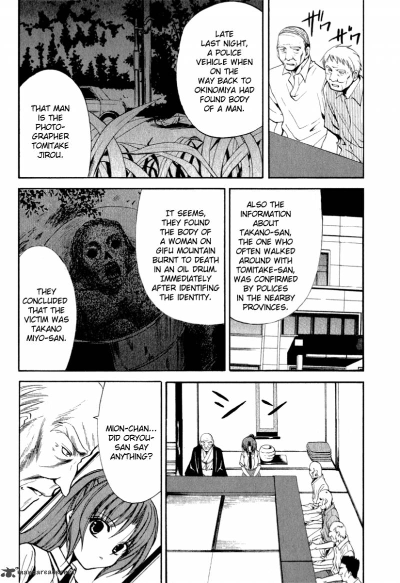Higurashi No Naku Koro Ni Kai Meakashi 14 12