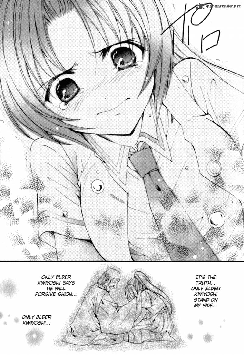 Higurashi No Naku Koro Ni Kai Meakashi 14 24