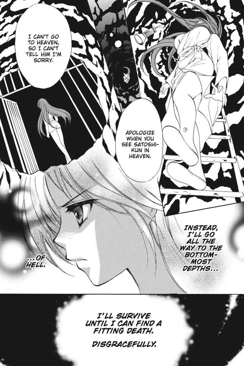 Higurashi No Naku Koro Ni Kai Meakashi 20 43