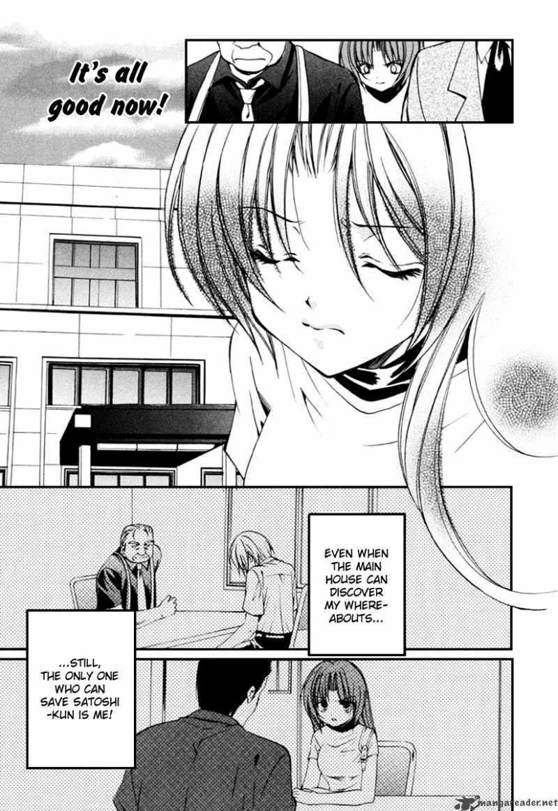 Higurashi No Naku Koro Ni Kai Meakashi 6 25