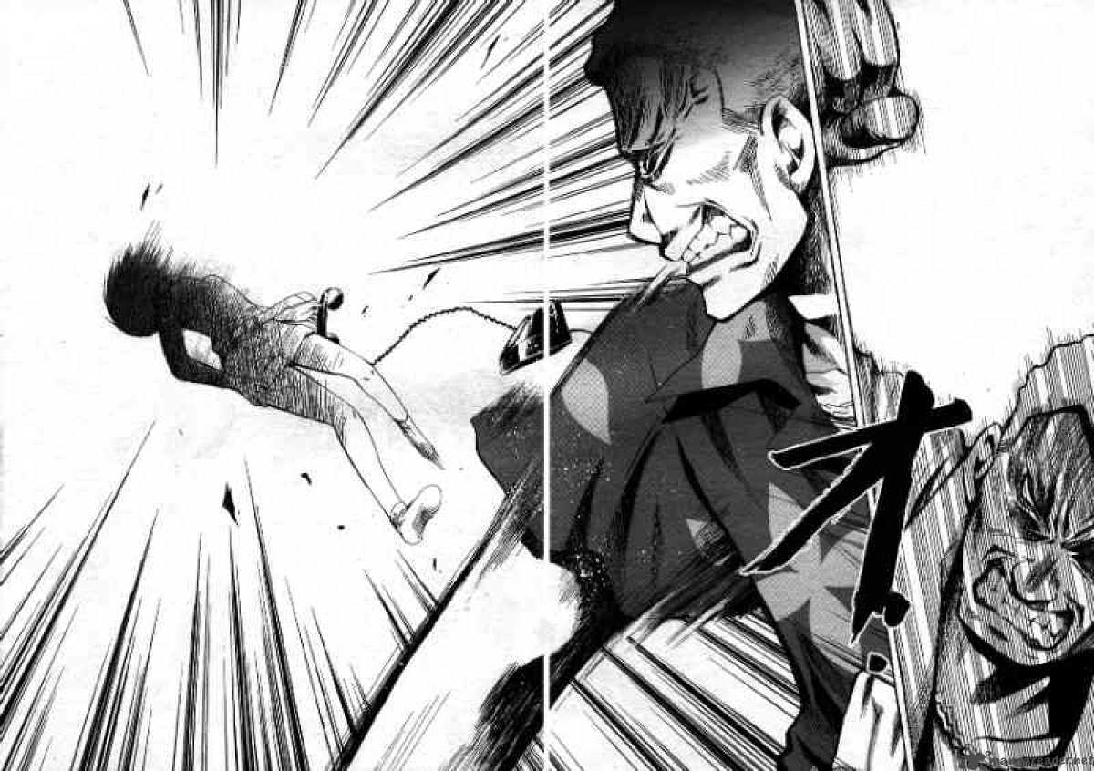 Higurashi No Naku Koro Ni Minagoroshi 16 48