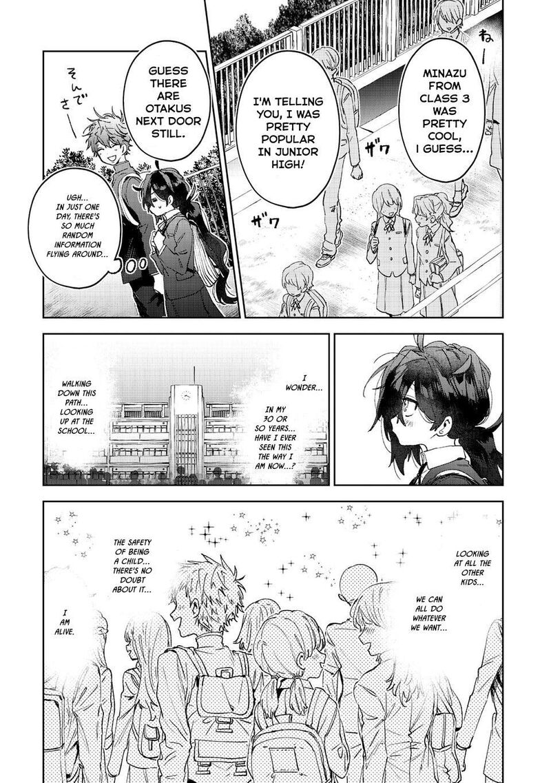 Hikagemono Demo Yarinaoshite II Desu Ka 1 27