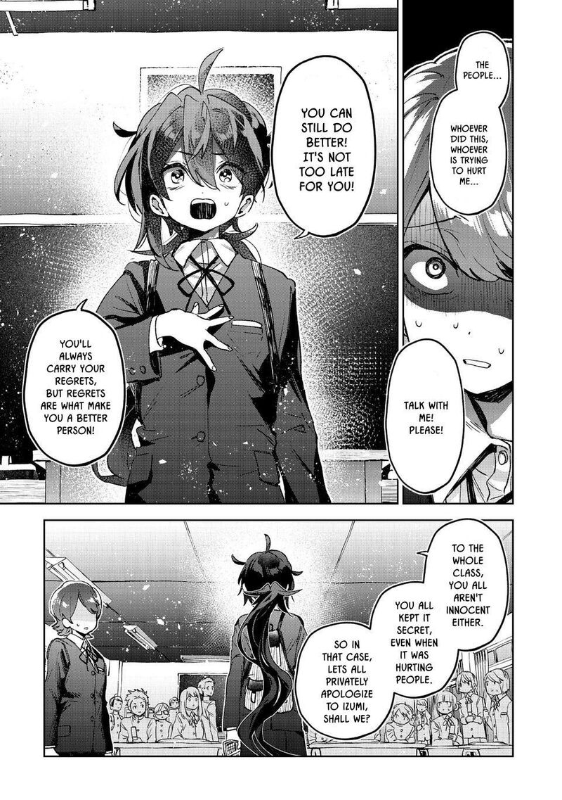 Hikagemono Demo Yarinaoshite II Desu Ka 1 39