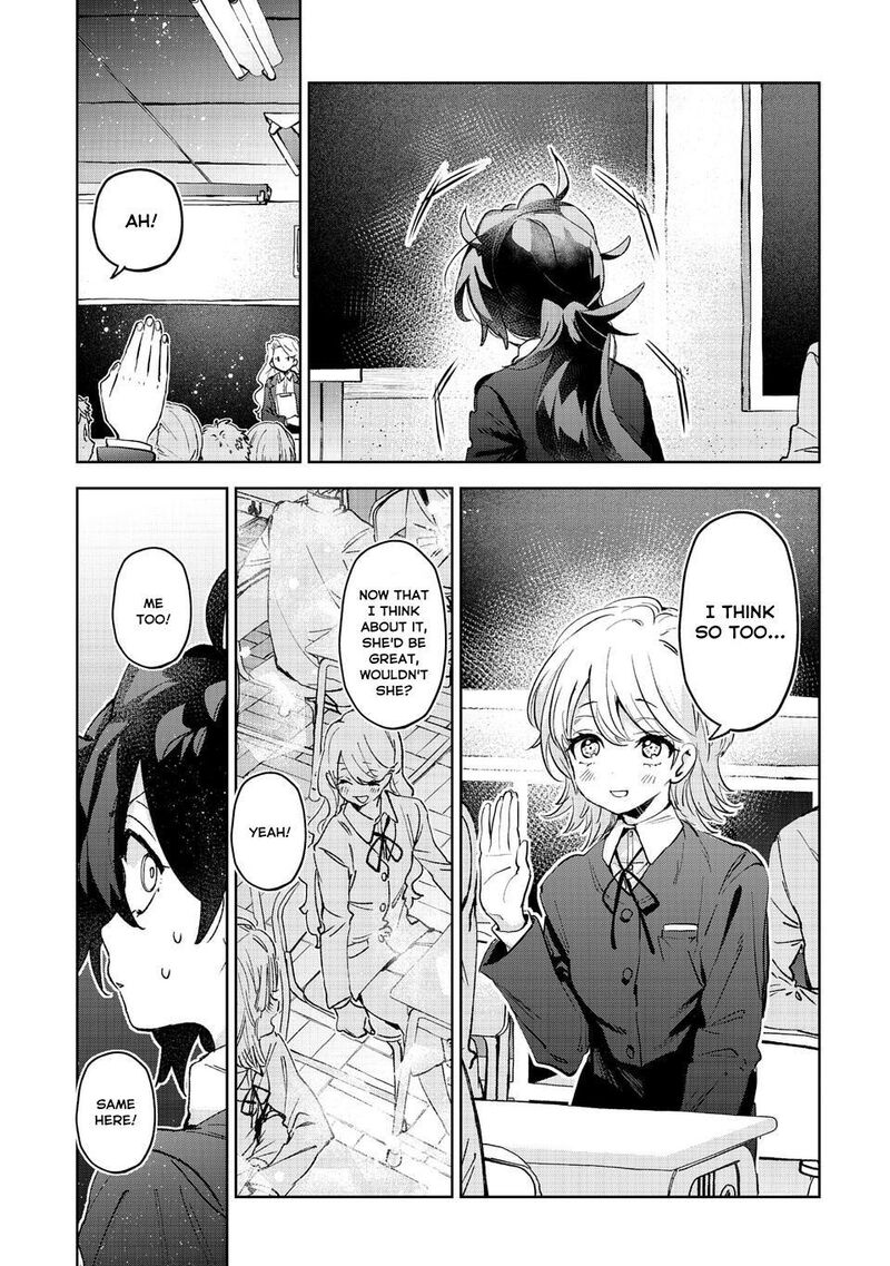 Hikagemono Demo Yarinaoshite II Desu Ka 1 46