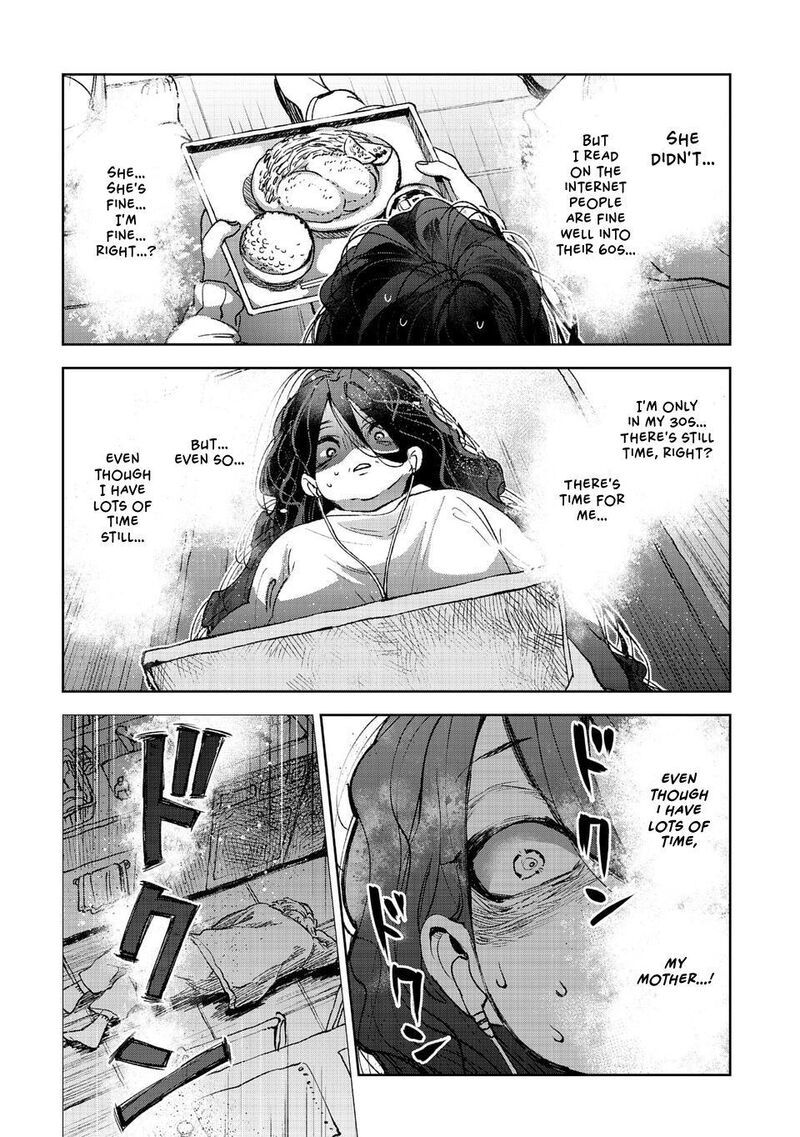 Hikagemono Demo Yarinaoshite II Desu Ka 1 7