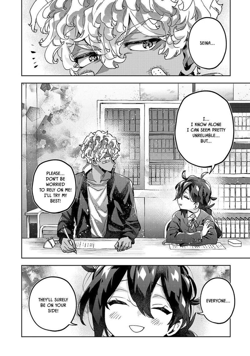 Hikagemono Demo Yarinaoshite II Desu Ka 10 14