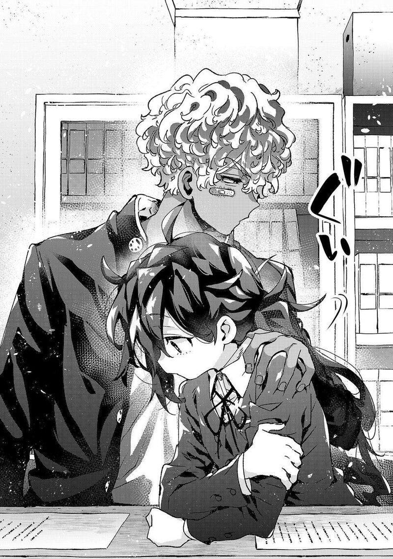 Hikagemono Demo Yarinaoshite II Desu Ka 10 16