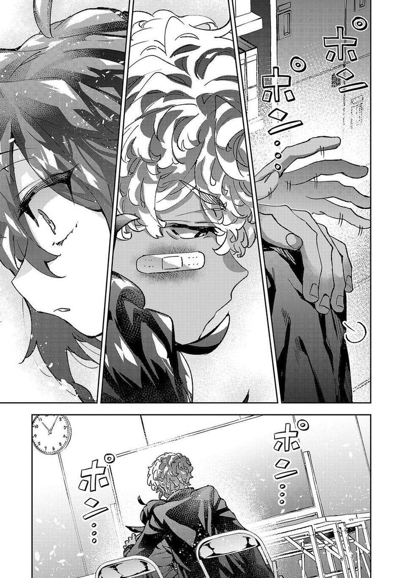 Hikagemono Demo Yarinaoshite II Desu Ka 10 17