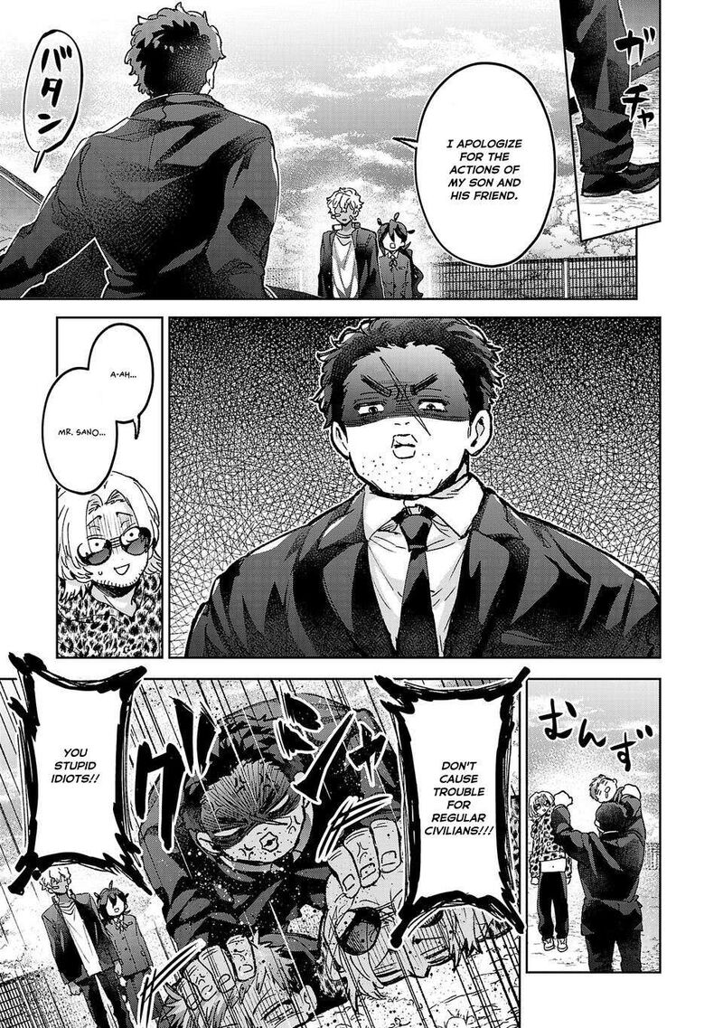 Hikagemono Demo Yarinaoshite II Desu Ka 10 7