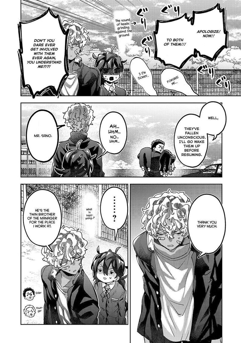 Hikagemono Demo Yarinaoshite II Desu Ka 10 8