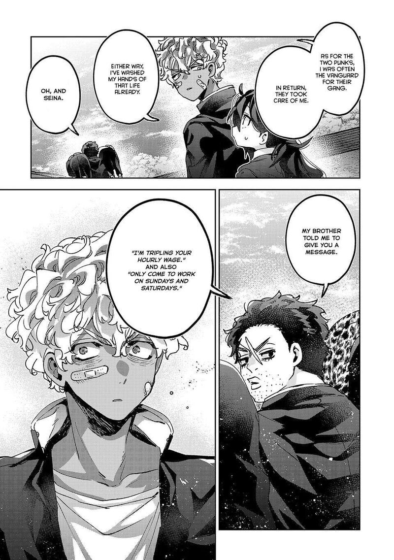 Hikagemono Demo Yarinaoshite II Desu Ka 10 9