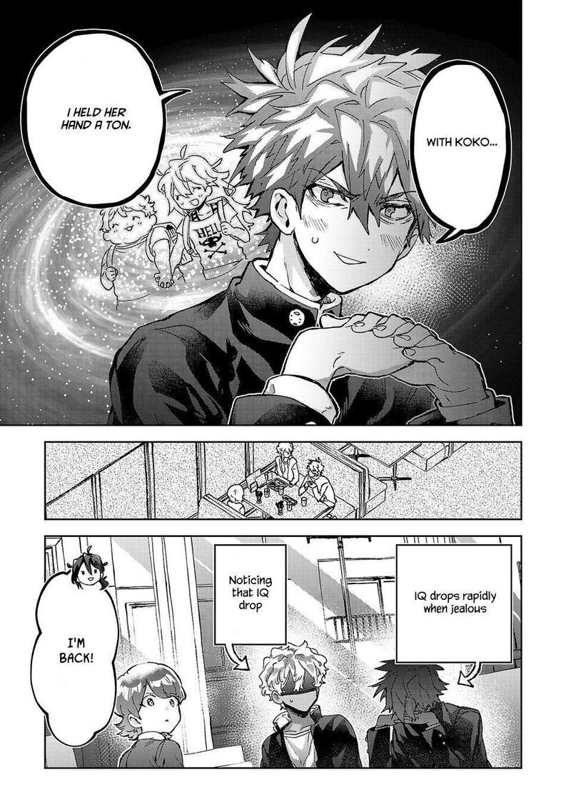 Hikagemono Demo Yarinaoshite II Desu Ka 11 9