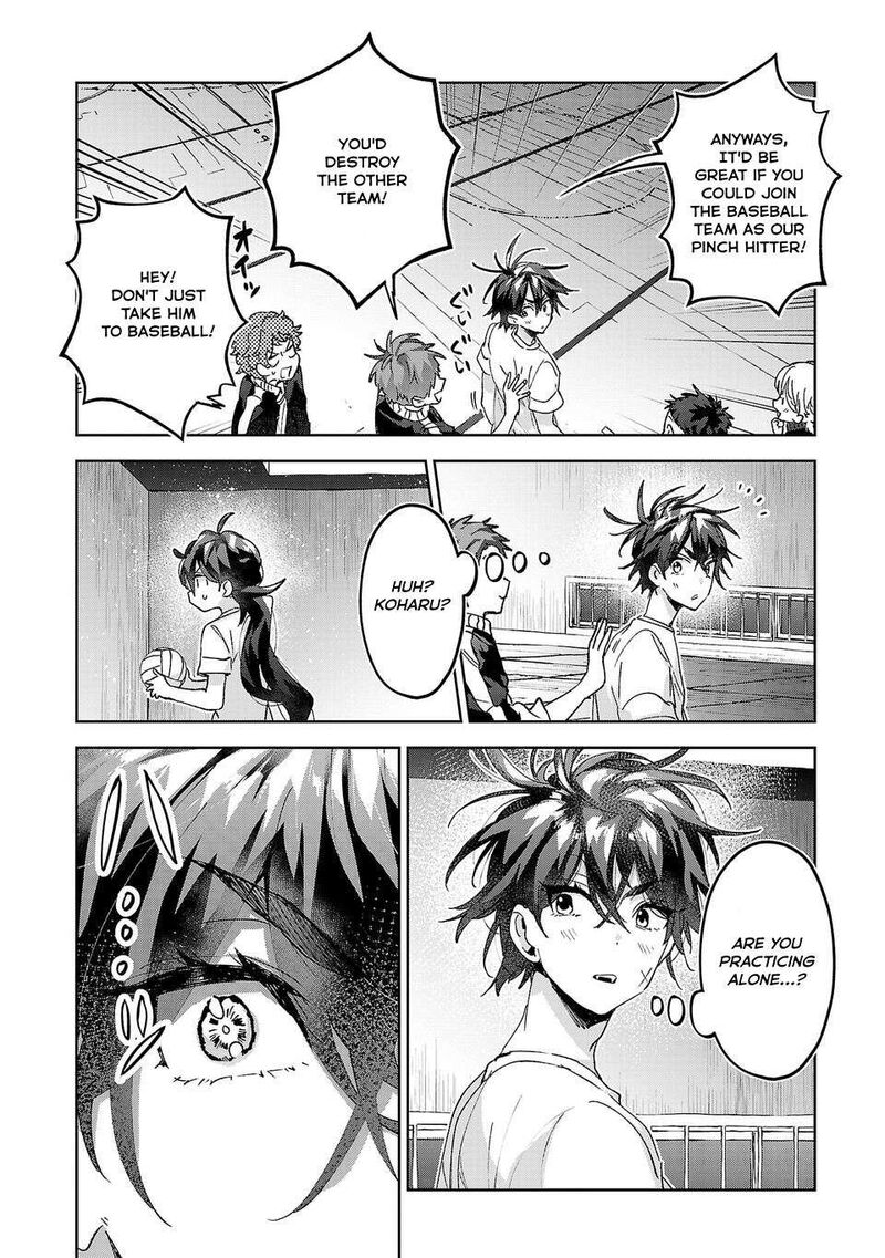 Hikagemono Demo Yarinaoshite II Desu Ka 12 16