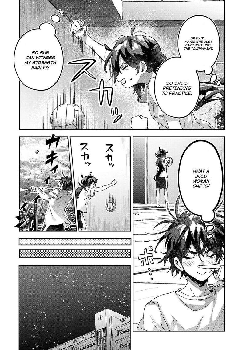 Hikagemono Demo Yarinaoshite II Desu Ka 12 17