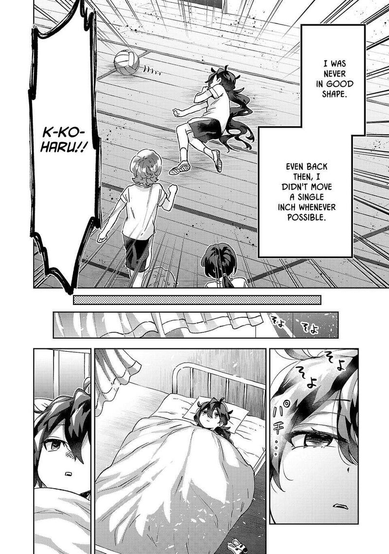 Hikagemono Demo Yarinaoshite II Desu Ka 12 2