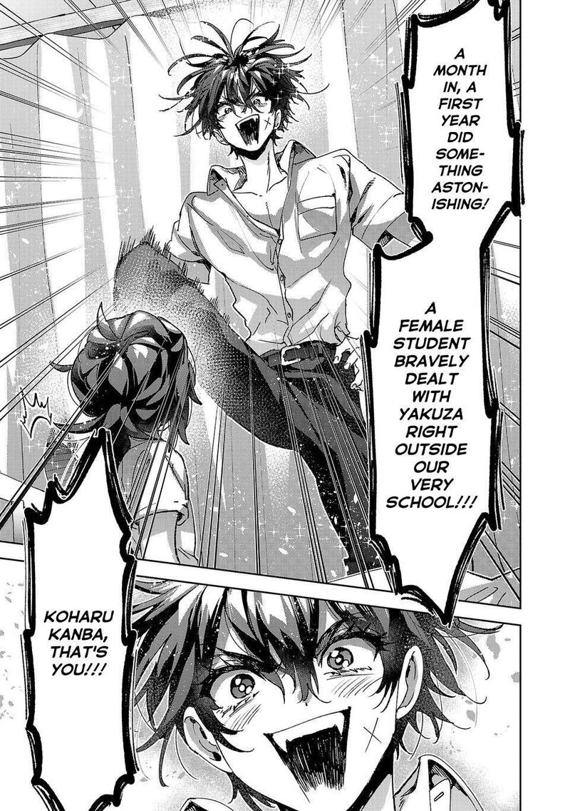 Hikagemono Demo Yarinaoshite II Desu Ka 12 5