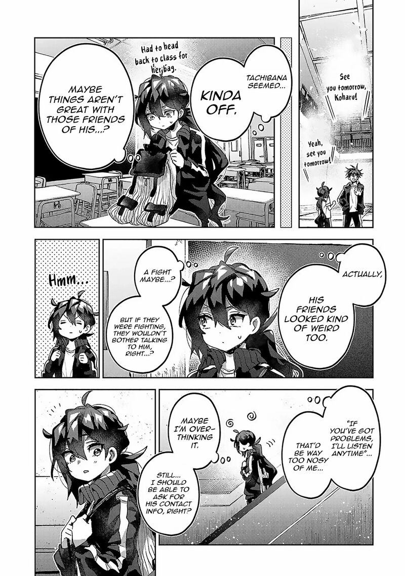 Hikagemono Demo Yarinaoshite II Desu Ka 14 7