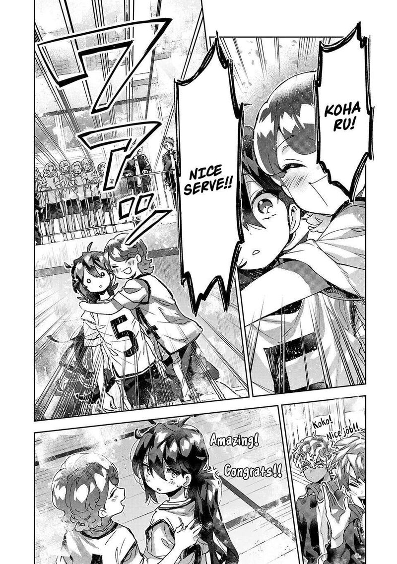 Hikagemono Demo Yarinaoshite II Desu Ka 16 4