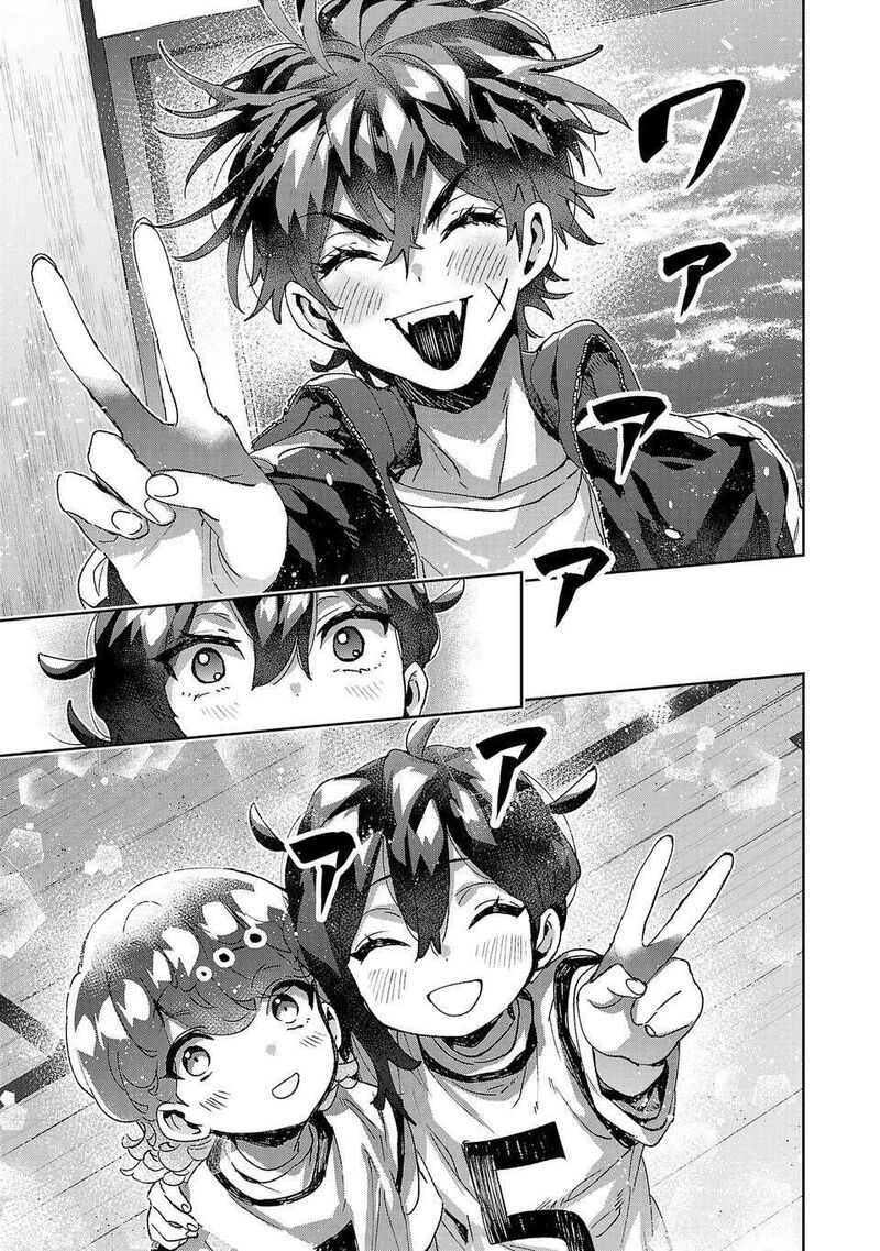 Hikagemono Demo Yarinaoshite II Desu Ka 16 5