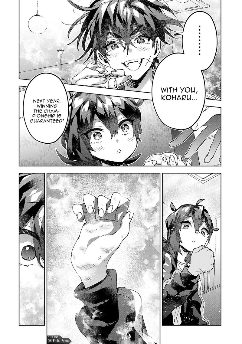 Hikagemono Demo Yarinaoshite II Desu Ka 17 5