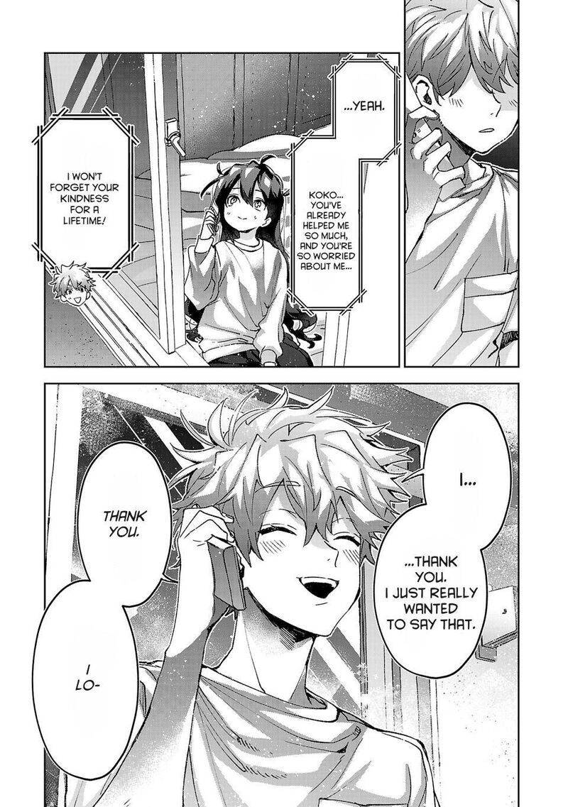 Hikagemono Demo Yarinaoshite II Desu Ka 2 15