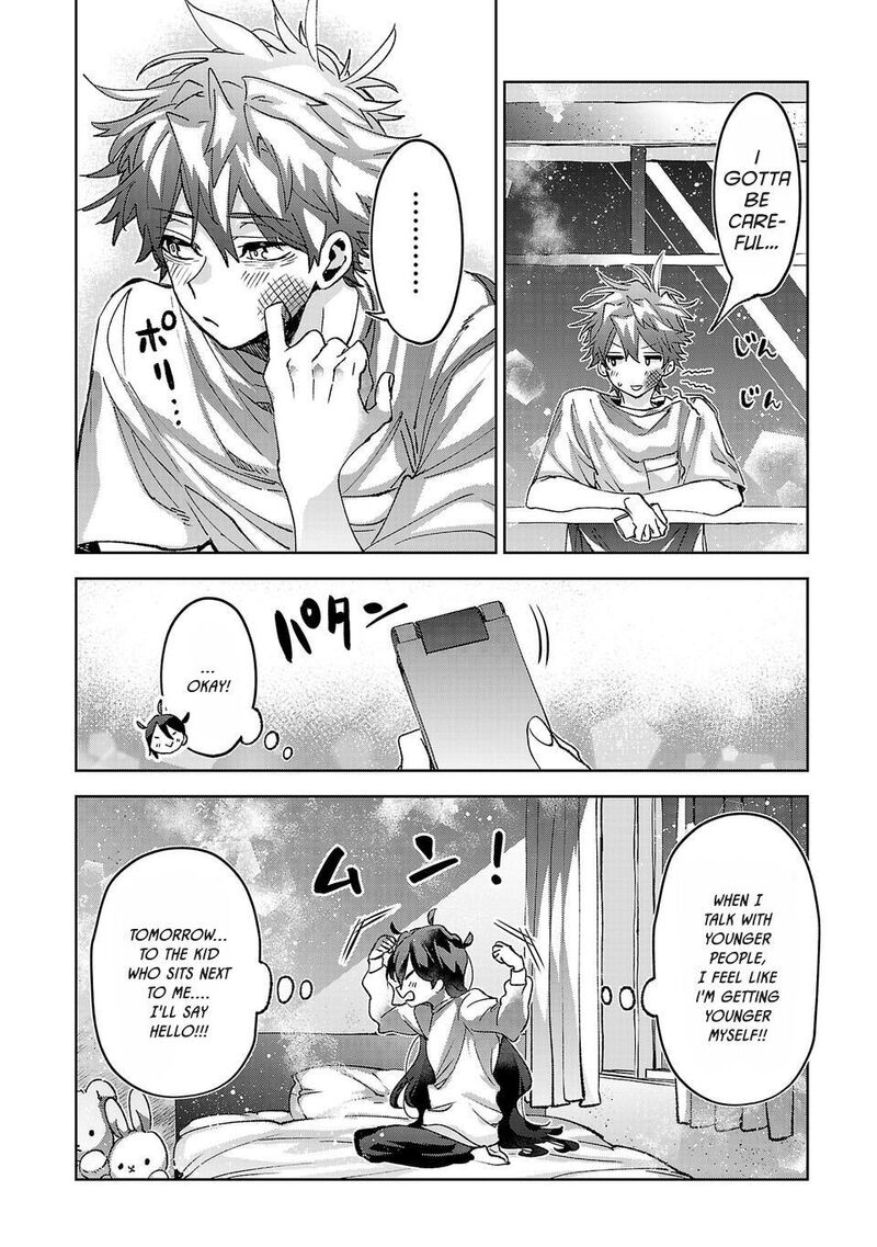 Hikagemono Demo Yarinaoshite II Desu Ka 2 18