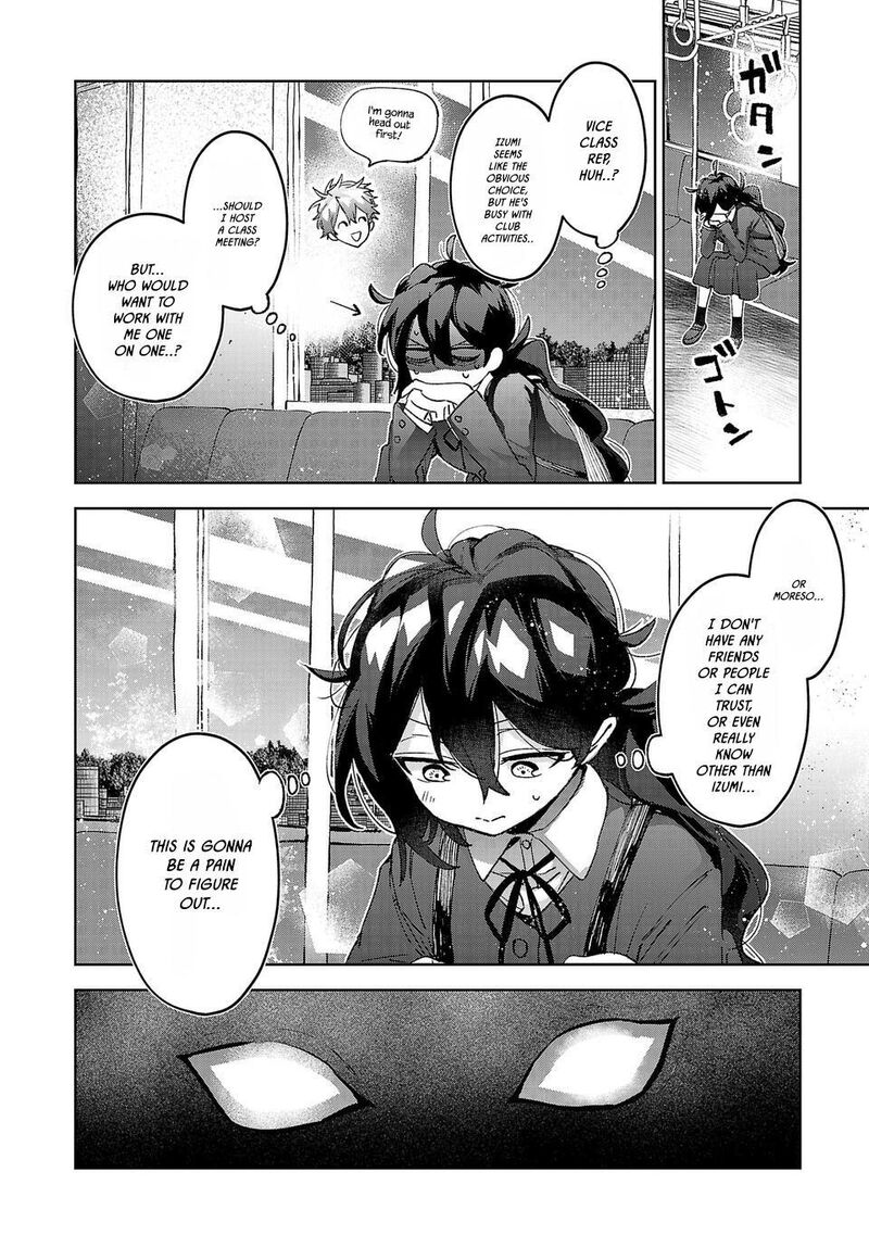 Hikagemono Demo Yarinaoshite II Desu Ka 2 2