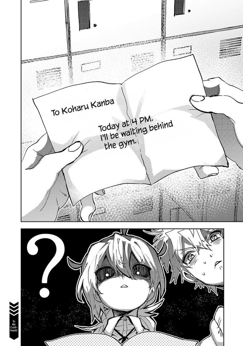 Hikagemono Demo Yarinaoshite II Desu Ka 2 22