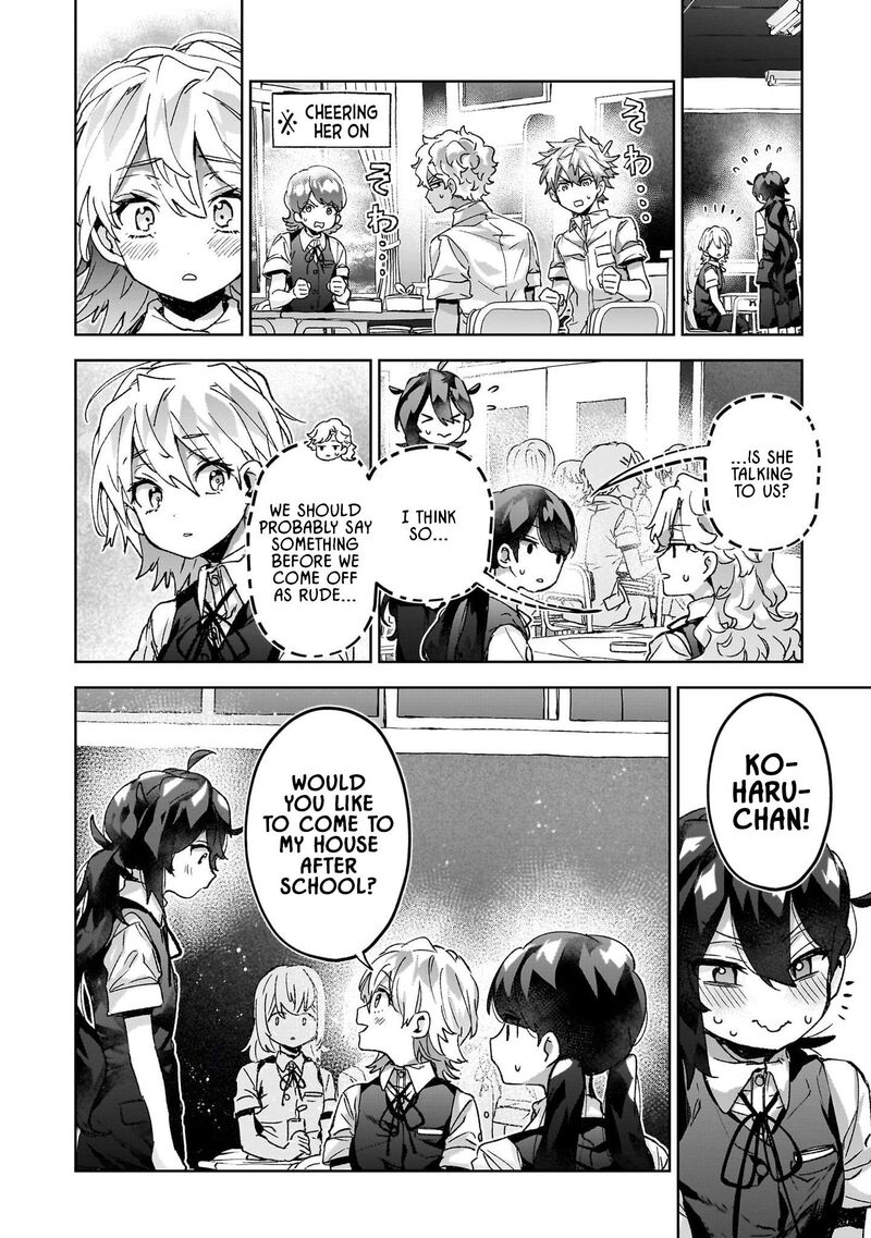 Hikagemono Demo Yarinaoshite II Desu Ka 20 8