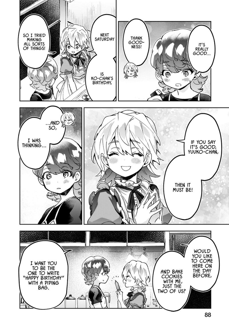 Hikagemono Demo Yarinaoshite II Desu Ka 23 14