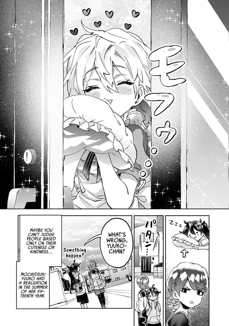 Hikagemono Demo Yarinaoshite II Desu Ka 23 19