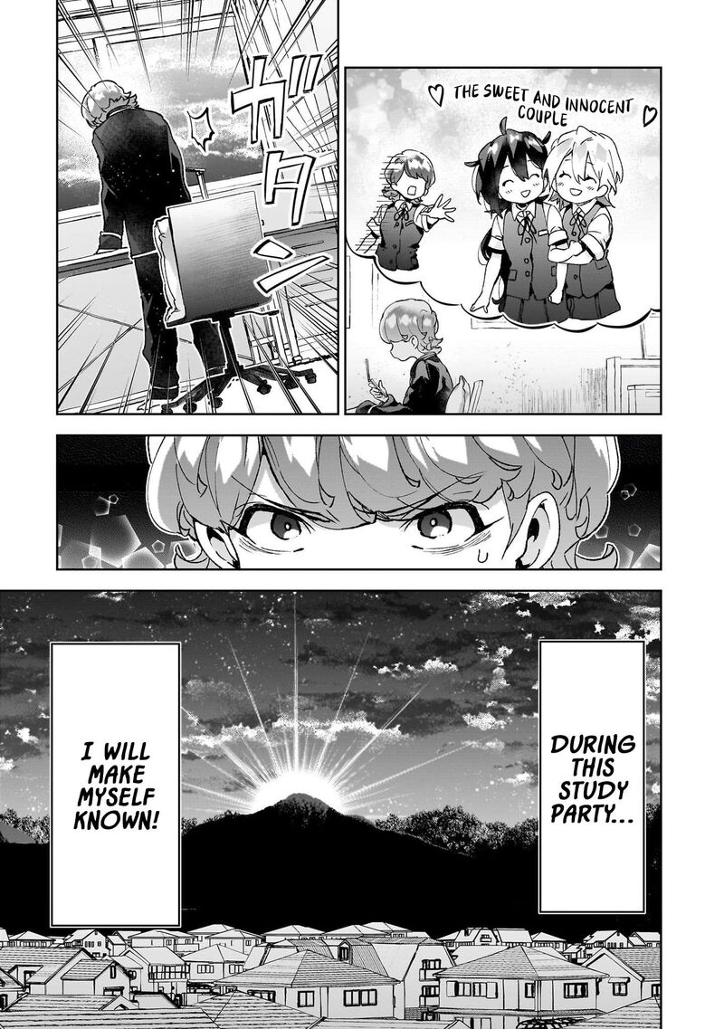 Hikagemono Demo Yarinaoshite II Desu Ka 23 3