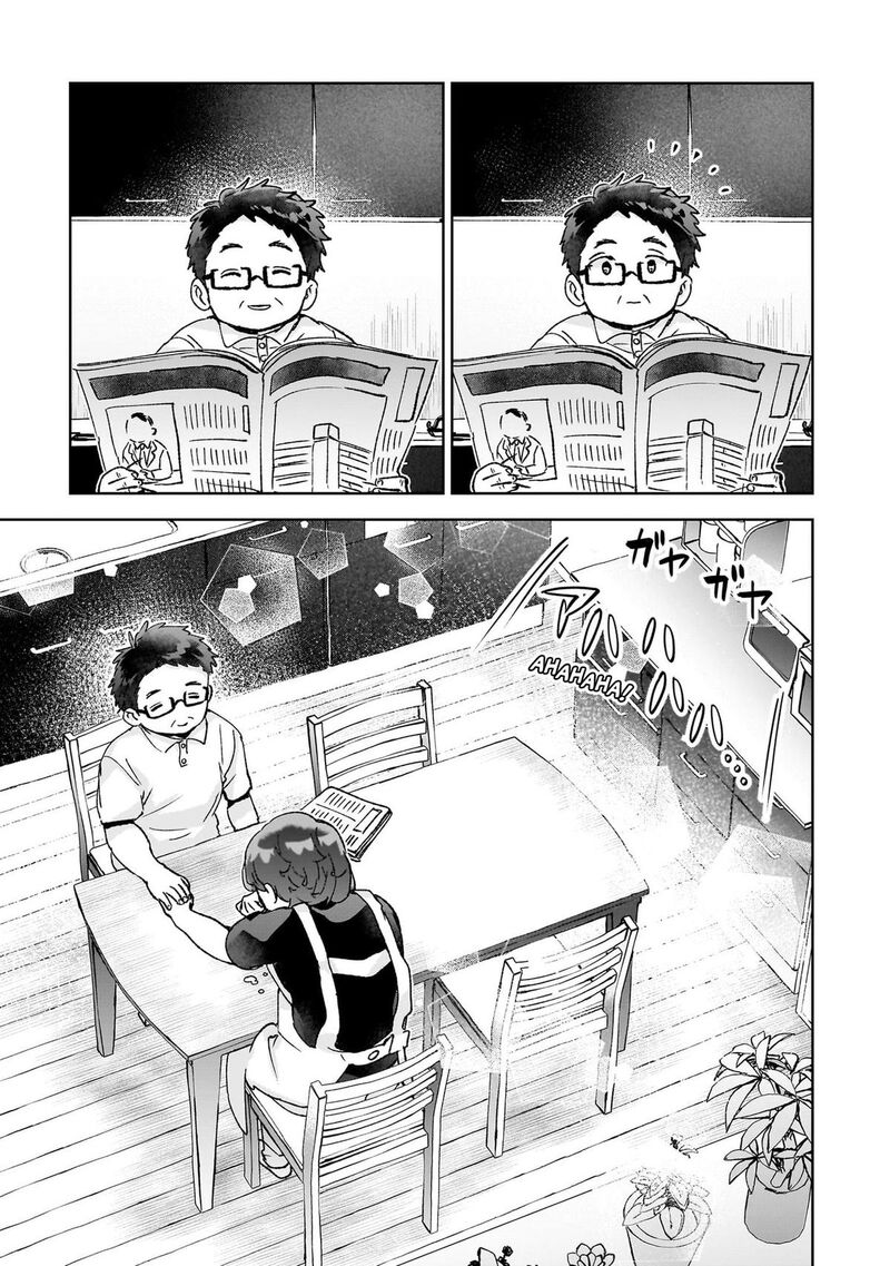 Hikagemono Demo Yarinaoshite II Desu Ka 25 15