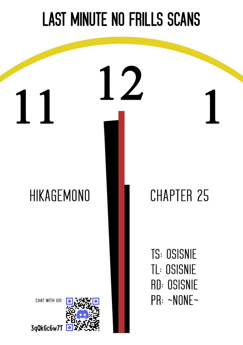 Hikagemono Demo Yarinaoshite II Desu Ka 25 16