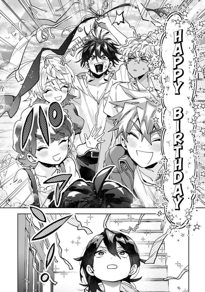 Hikagemono Demo Yarinaoshite II Desu Ka 25 2