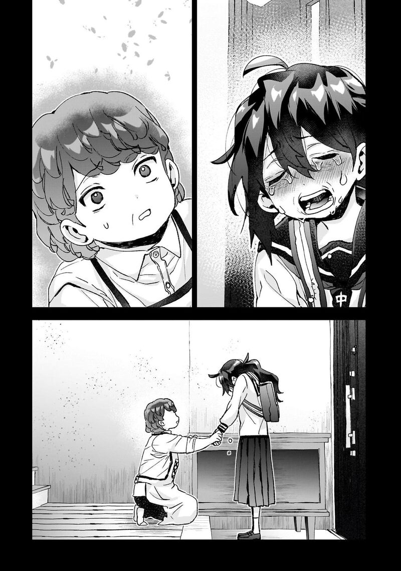 Hikagemono Demo Yarinaoshite II Desu Ka 25 9