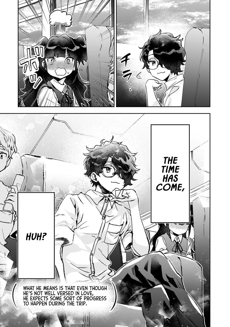 Hikagemono Demo Yarinaoshite II Desu Ka 26 19