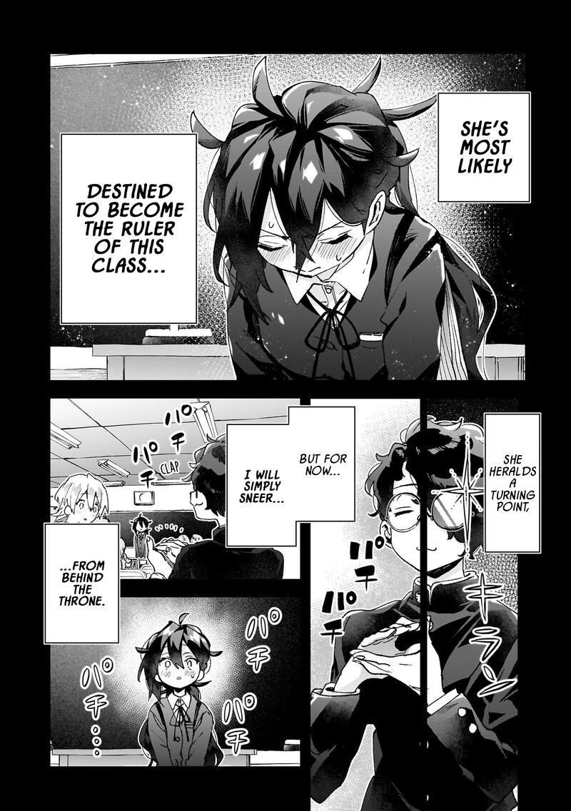 Hikagemono Demo Yarinaoshite II Desu Ka 26 4