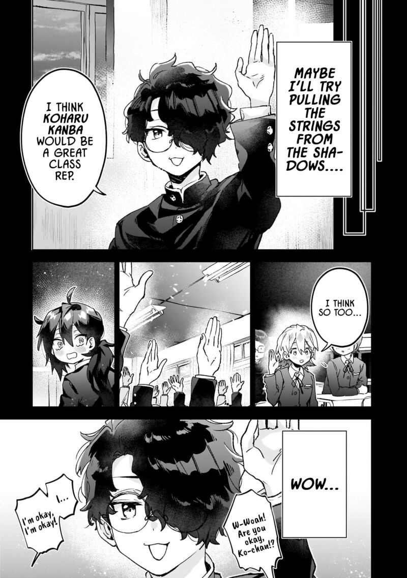 Hikagemono Demo Yarinaoshite II Desu Ka 26 5